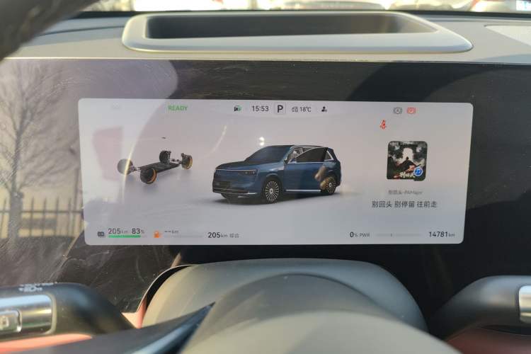 Used Hima AITO M8 2025 Extended-Range Ultra Version 53.4 kWh 5-Seater Edition