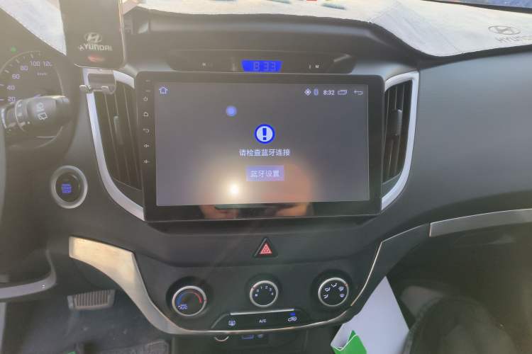 Used Hyundai ix25 2015 1.6L Automatic Two-Wheel Drive Smart GLS Trim
