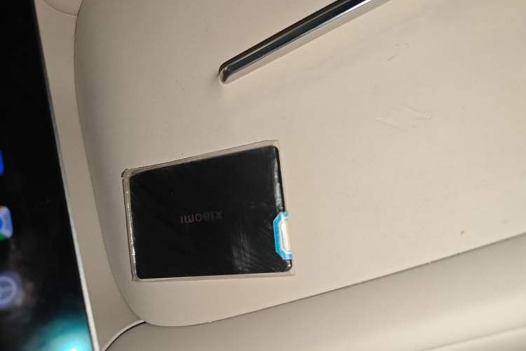 Used  YU7 2025 Ultra-Long Range Rear-Wheel Drive Version