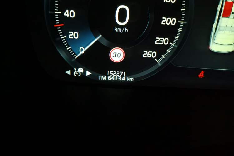 Used Volvo S90 2017 T4 Zhiyi Edition
