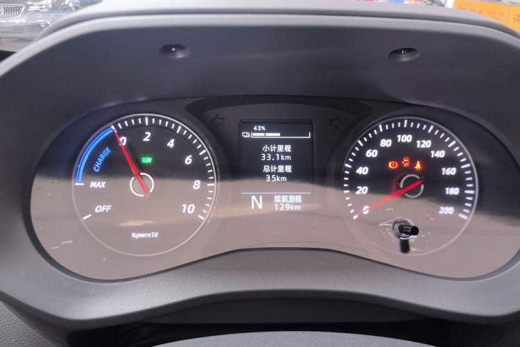 Used Wuling Yangguang 2024 300KM Comfort Version Passenger Van 75kW
