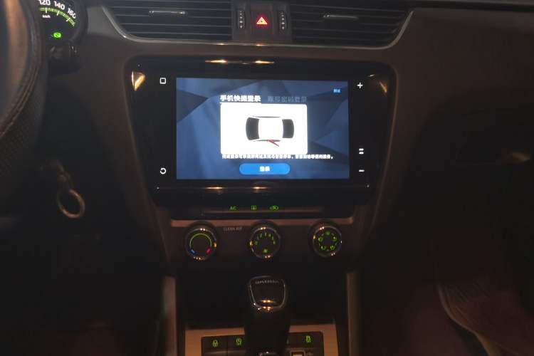 Used Skoda Octavia 2020 1.5L Automatic SmartDrive Comfort Edition
