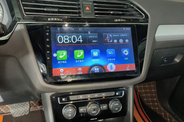 Used Volkswagen Tiguan L 2017 330TSI Automatic Two-Wheel Drive Comfort Edition
