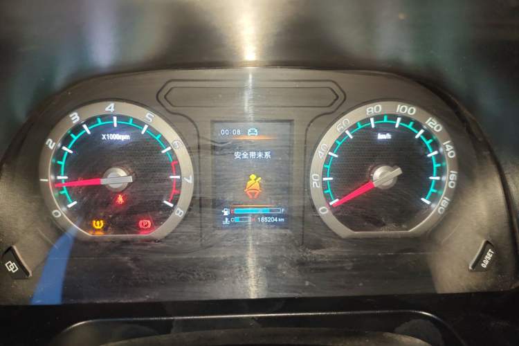 Used FORTHING Lingzhi 2020 M5L 1.6L Luxury 7-Seater
