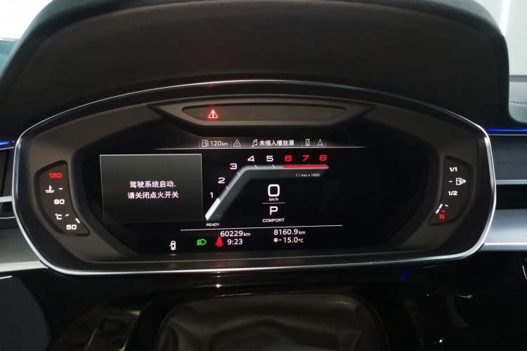 Used Audi A8 2022 A8L 50 TFSI quattro Comfort Edition Collector's Model
