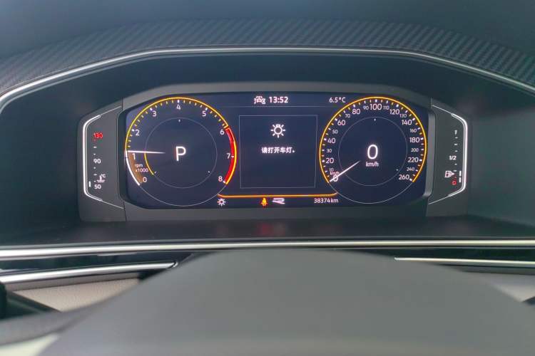 Used Volkswagen Tiguan L 2022 330TSI Automatic Two-Wheel Drive R-Line Enhanced Edition
