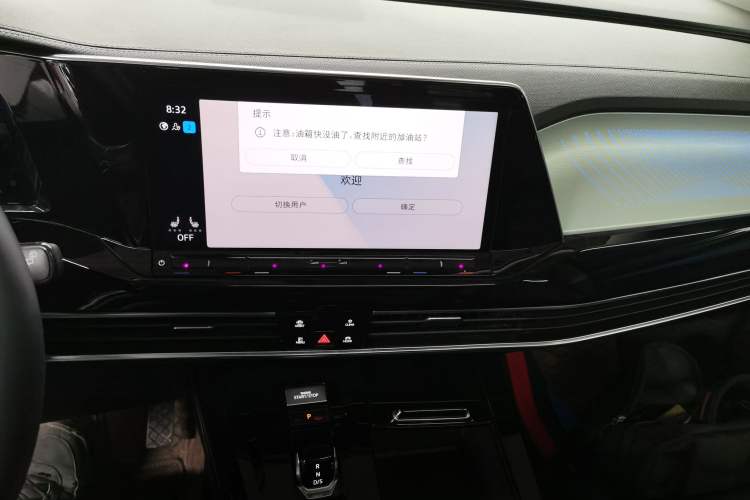 Used Volkswagen Talagon 2021 380TSI Four-Wheel Drive Luxury Premium Edition Pro
