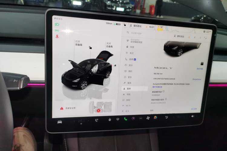 Used Tesla Model Y 2022 Rear-Wheel-Drive Version
