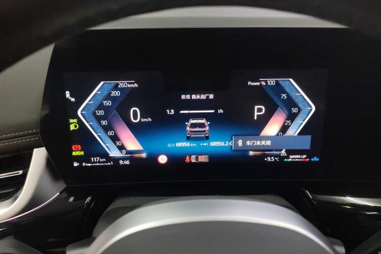 Used BMW X1 2023 sDrive20Li X Design Package