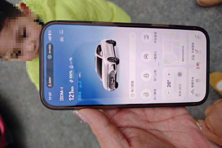 Used BYD Han 2022 DM-i 121KM Luxury Model