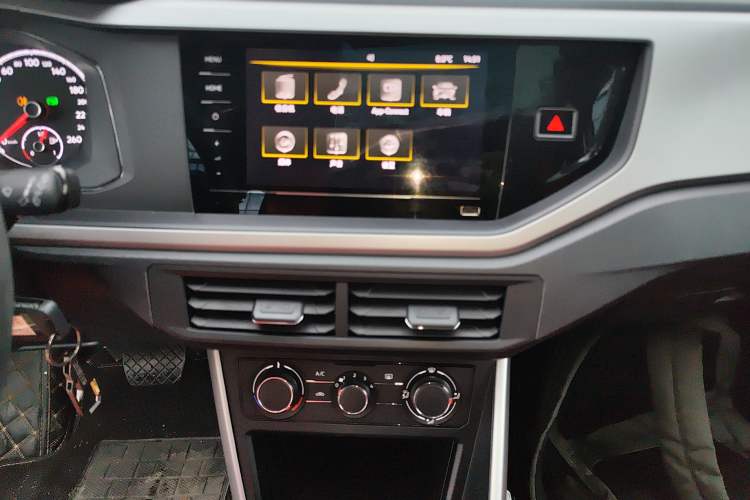 Used Volkswagen Polo 2021 Plus 1.5L Automatic Panoramic Enjoyment Edition