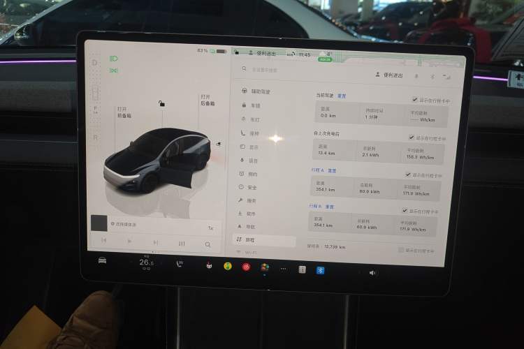 Used Tesla Model Y 2025 Rear-Wheel-Drive Version
