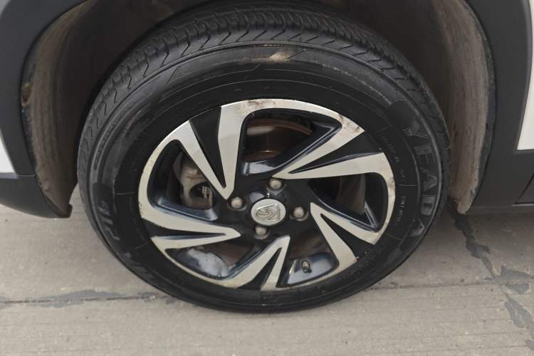 Used Baojun 510 2017 1.5L Automatic Luxury Model
