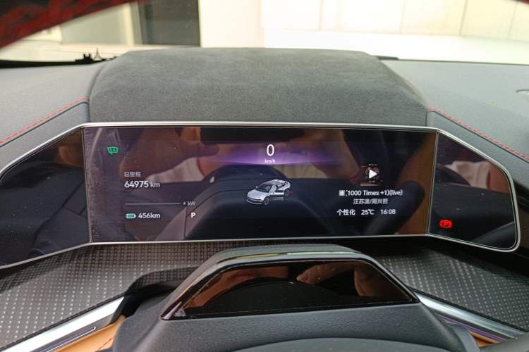 Used Zeekr 001 2022 Ultra-Long Range Dual-Motor YOU Version