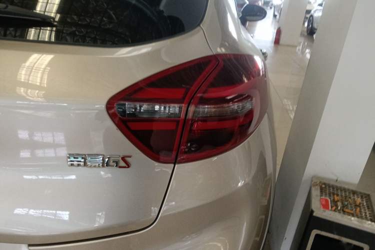 Used Geely Auto Emgrand GS 2020 1.4T CVT Ya