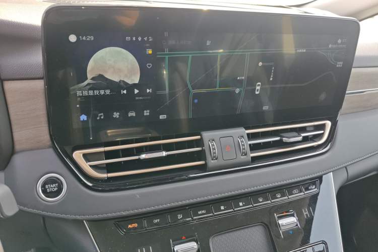 Used Hongqi HQ9 PHEV 2024 2.0T Four-Wheel Drive Business Edition