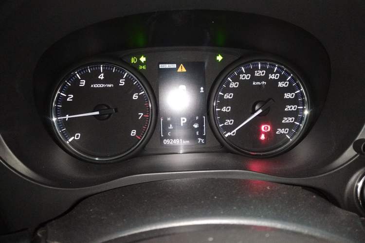 Used Mitsubishi Outlander 2020 2.4L 4x4 Zhi Xiang Edition 5 Seats