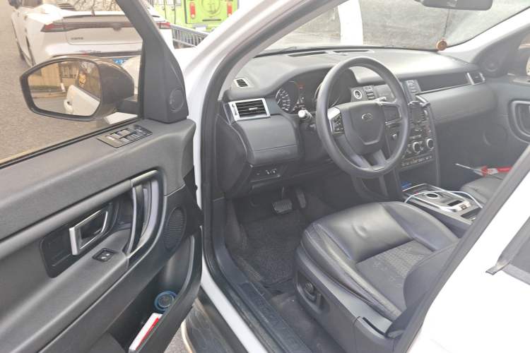 Used Land Rover Discovery Sport 2016 2.0T S