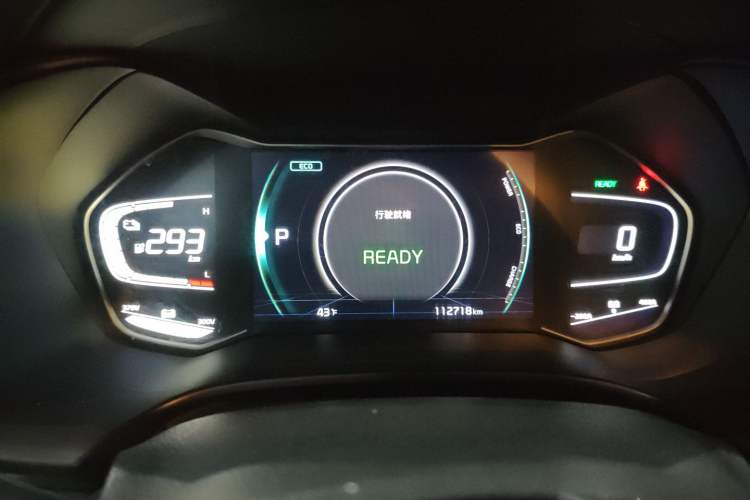 Used Kia K3 New Energy 2021 EV Comfort Edition 410km