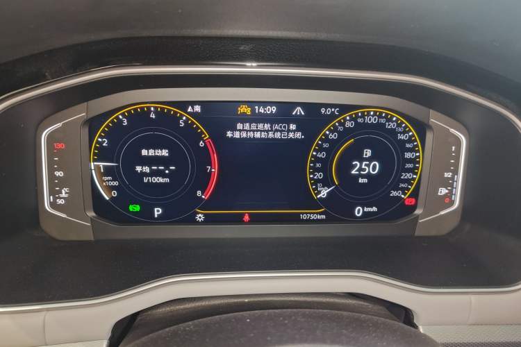 Used Volkswagen Bora 2023 300TSI DSG Prestige Edition