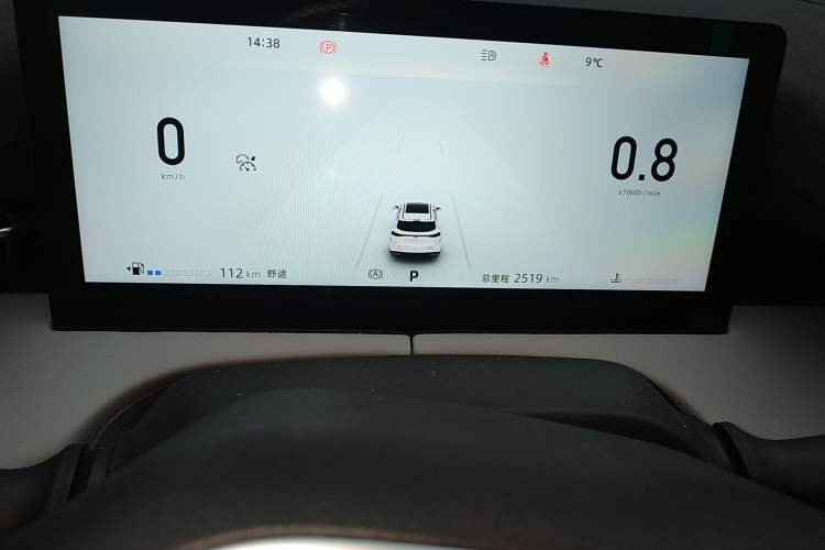 Used Changan UNI-Z 2025 1.5T Luxury Version
