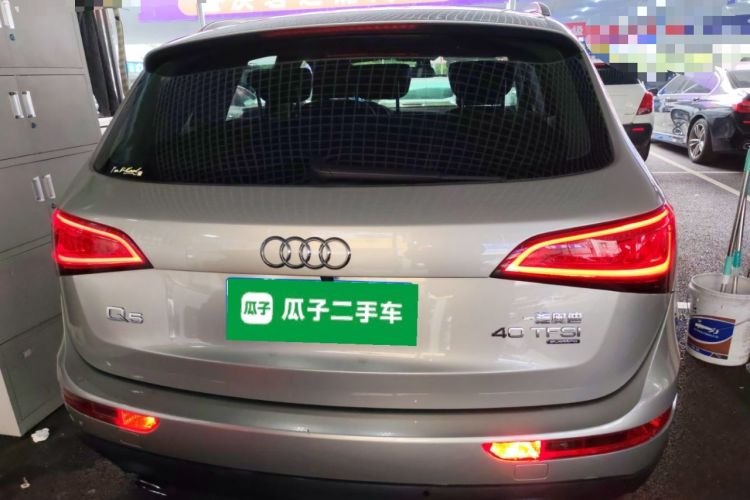 Used Audi Q5 2015 40 TFSI Technology Edition
