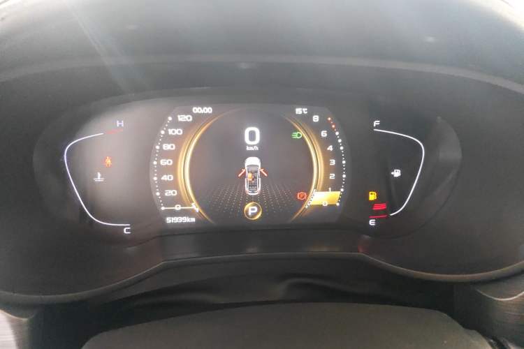 Used Geely Auto Emgrand GS 2020 1.4T CVT Ya