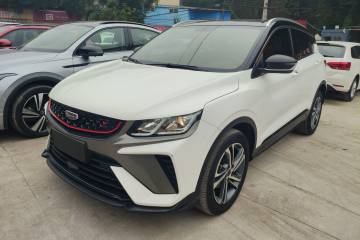 Used Geely Auto Coolray 2021 1.4T DCT Diamond Edition