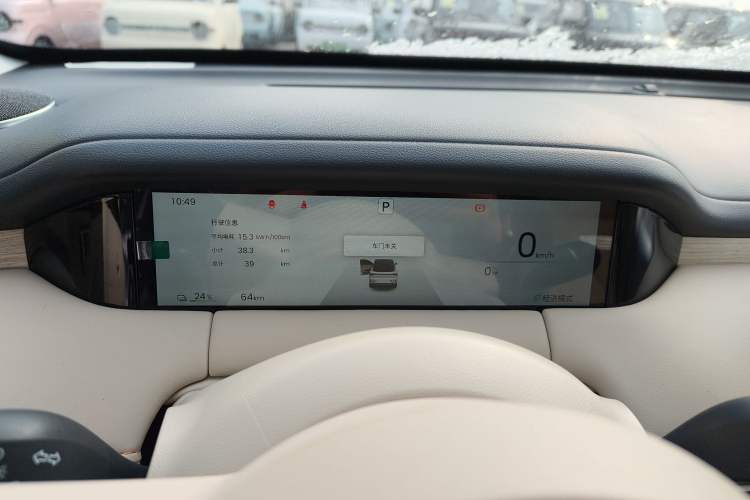 Used Wuling Bingo S 2025 Model 325km Deluxe Edition