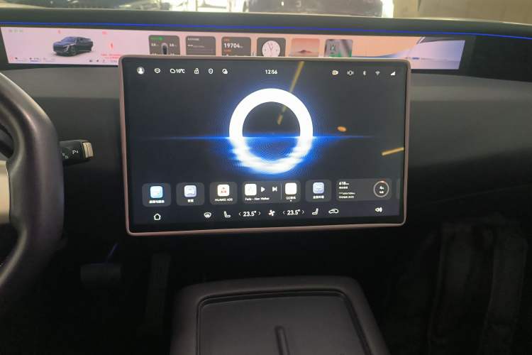 Used  07 2024 Max Extended-Range Edition