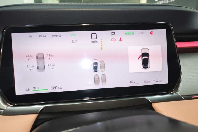 Used BYD Song L EV 2025 Intelligent Driving Version 662 km LiDAR Excellence Edition
