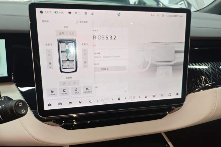 Used Zeekr 009 2022 Revised Model ME Edition
