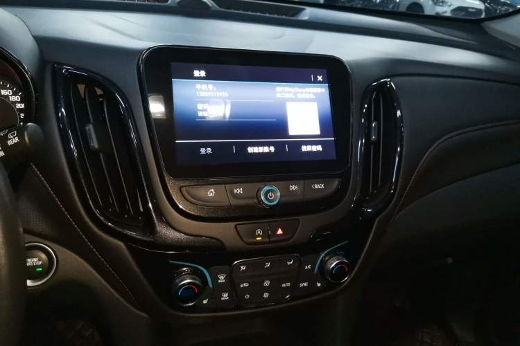 Used Chevrolet Equinox 2021 535T Yujie Edition