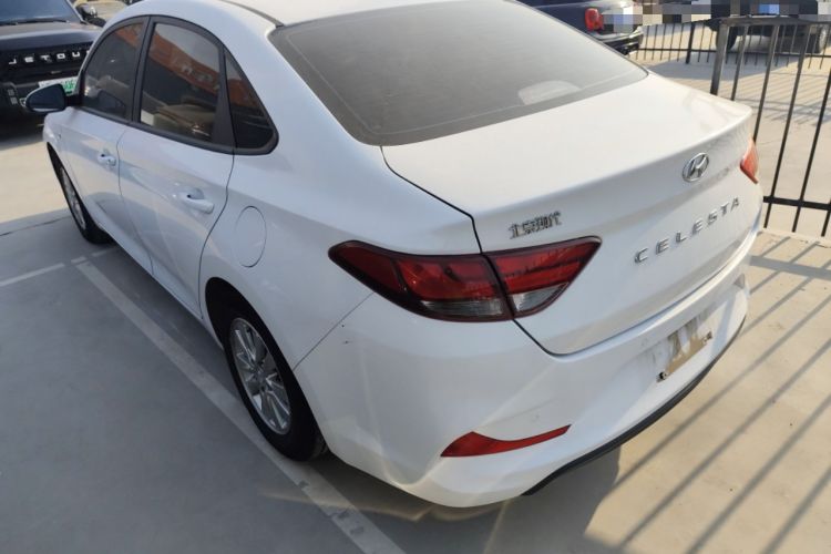 Used Hyundai Celesta 2020 1.6L Automatic GL Enjoyable Edition