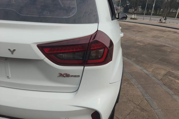 Used Geely Auto Vision X3 2021 PRO 1.5L Manual Elite Model
