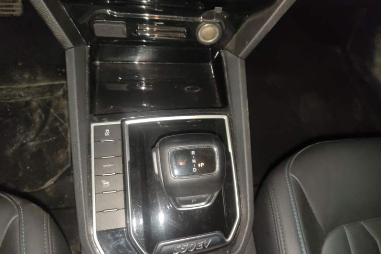 Used FORTHING S50 2021 Operational Type