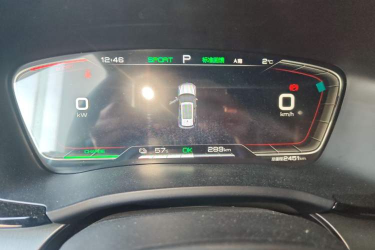 Used BYD Song PLUS New Energy 2021 EV Deluxe Model