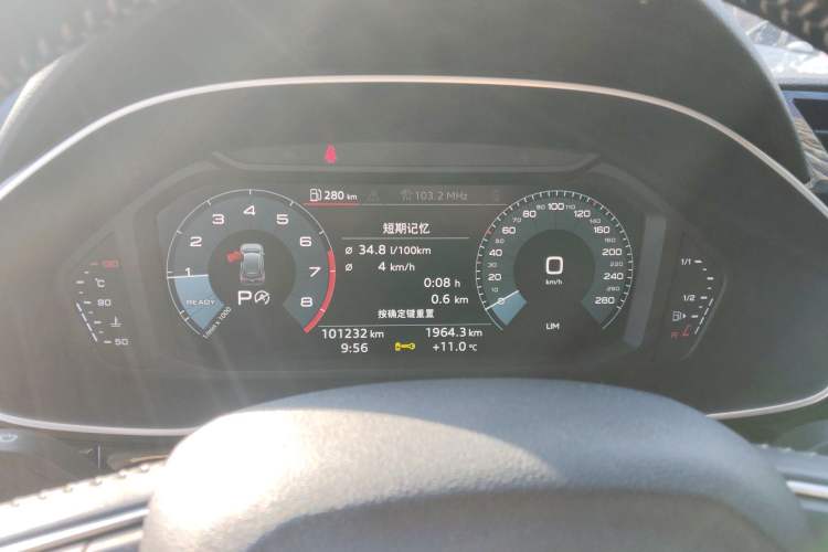 Used Audi Q3 2019 35 TFSI Advanced Dynamic Edition
