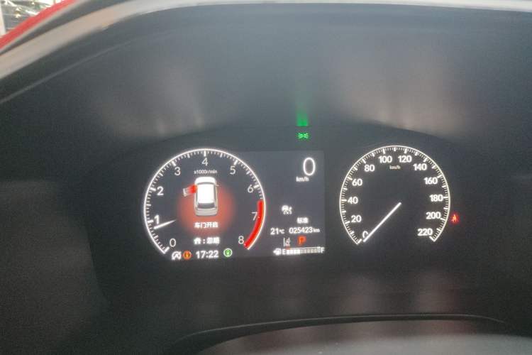 Used Honda CR-V 2024 240TURBO Two-Wheel-Drive FENGSHANG Edition 5 Seats