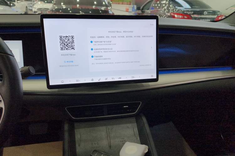 Used BYD Sealion 07 EV 2024 610 Zhihang Edition