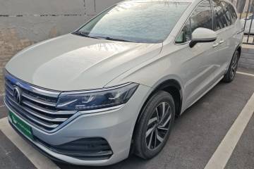 Used Volkswagen Viloran 2024 330TSI Luxury Edition