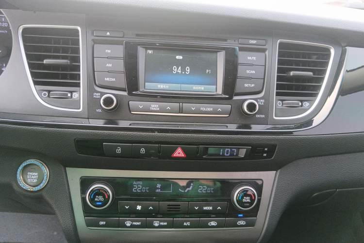 Used Hyundai Mistra 2014 1.8L Automatic Smart GLS
