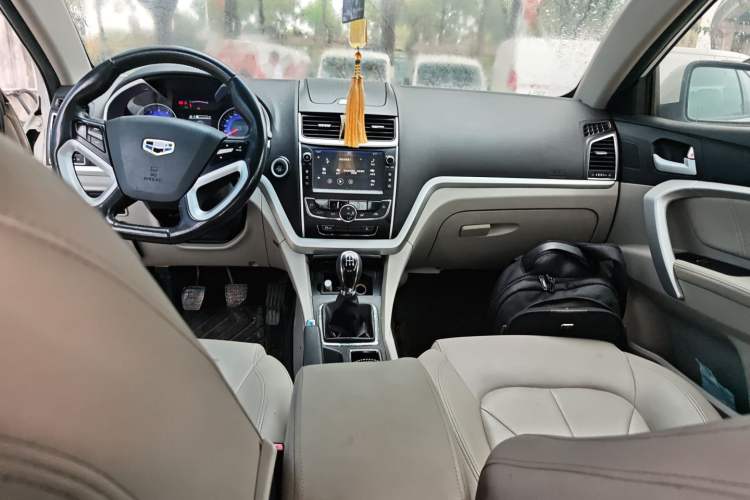 Used Geely Auto Emgrand 2016 Sedan 1.5L Manual Luxury Model