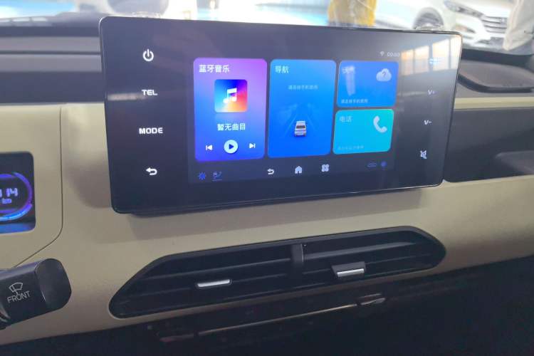 Used  Panda 2024 Panda Mini 200km Longteng PRO Edition
