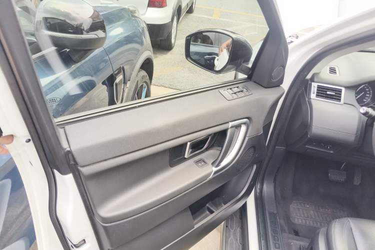 Used Land Rover Discovery Sport 2017 2.0T PURE
