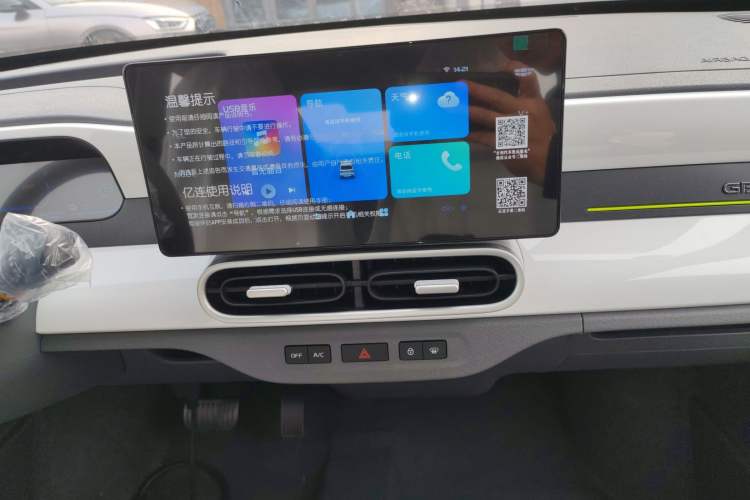 Used  Panda 2025 210km Panda Kart
