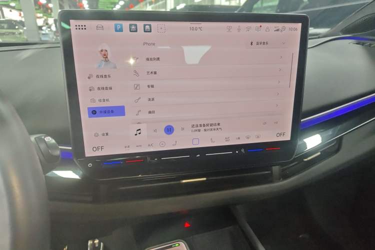 Used Volkswagen ID.UNYX 2024 Pro Long-Range Version