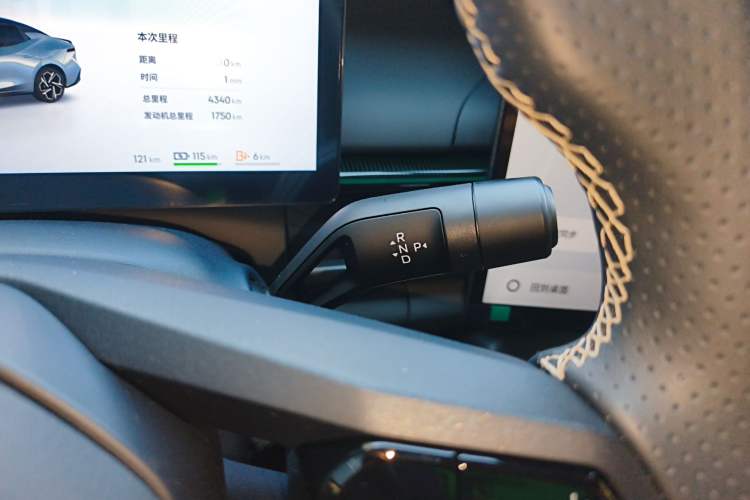 Used Lynk & Co 07 2024 EM-P 126 Long-Range Ultra
