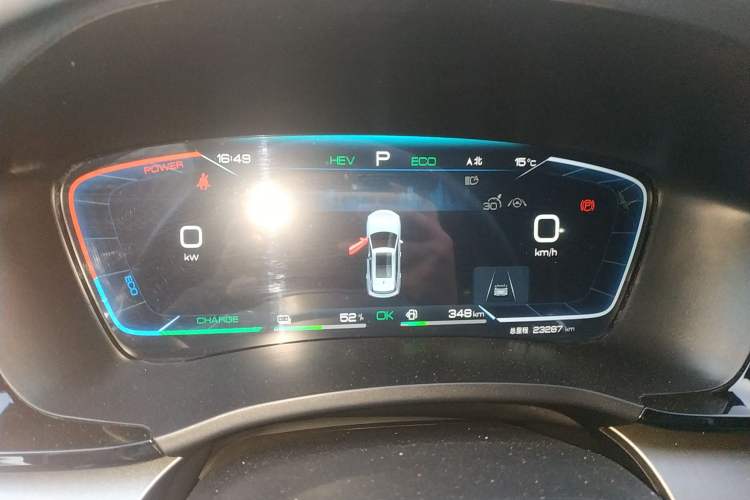 Used BYD Song PLUS New Energy 2024 HONOR Edition DM-i 110km Flagship PLUS
