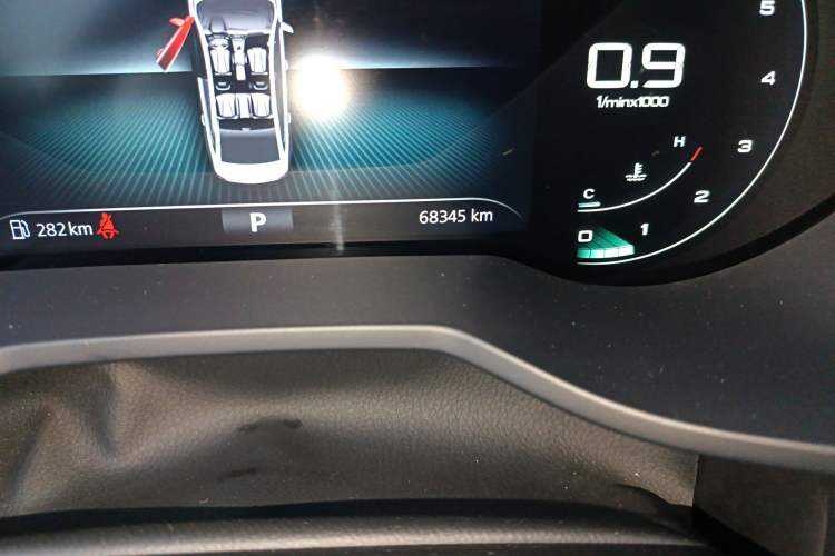 Used Roewe i5 2020 1.5L Automatic 4G Connect Luxury Flagship Edition
